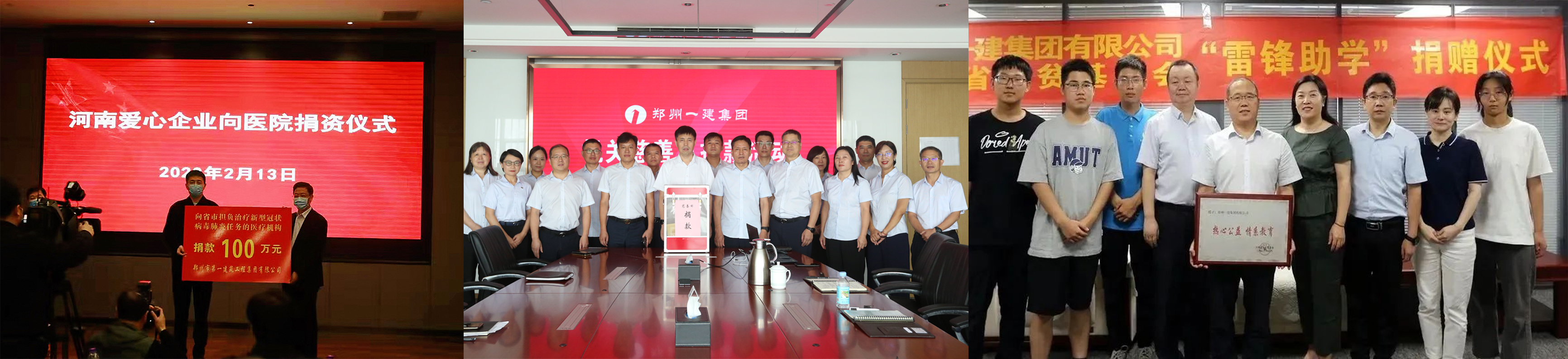&#20048;&#40060;&#25163;&#26426;&#30331;&#24405;&#20837;&#21475;&#45;&#20048;&#40060;&#65288;&#20013;&#22269;&#65289;