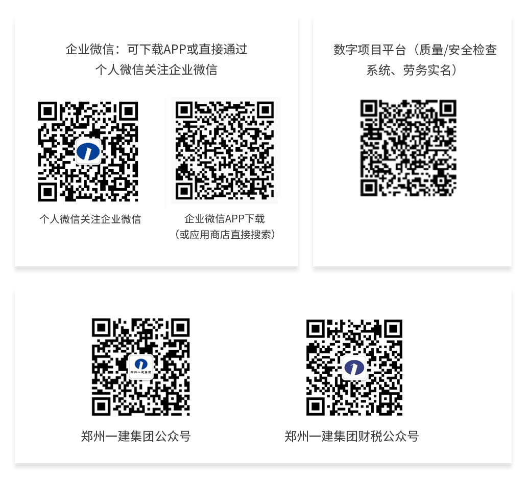 &#20048;&#40060;&#25163;&#26426;&#30331;&#24405;&#20837;&#21475;&#45;&#20048;&#40060;&#65288;&#20013;&#22269;&#65289;