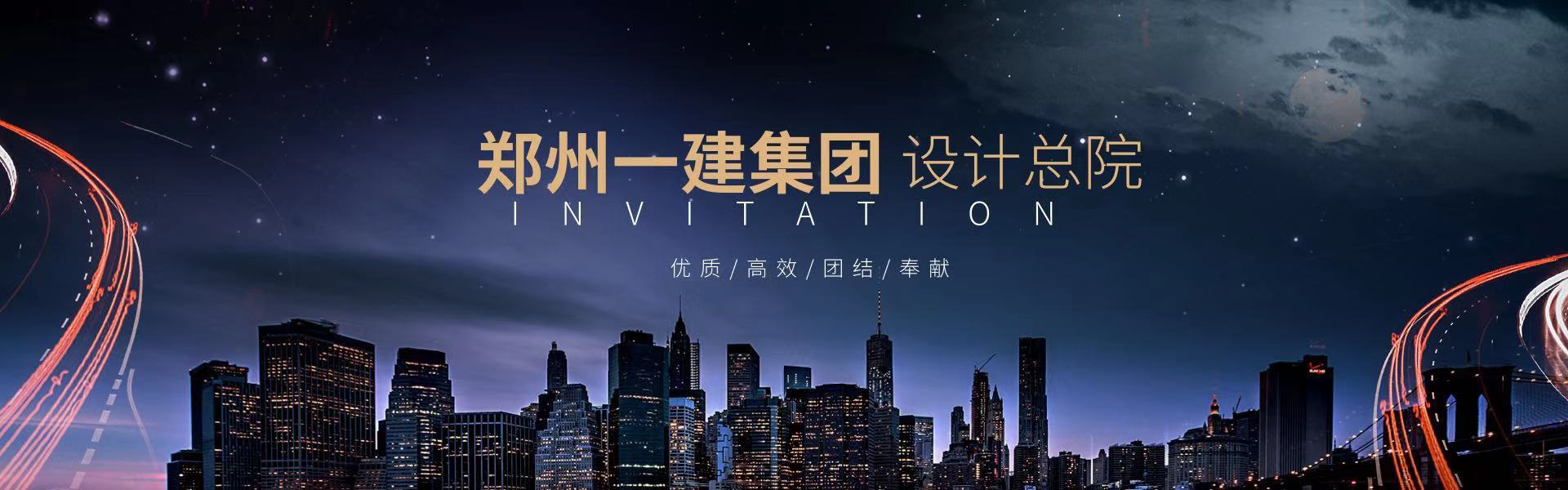 &#20048;&#40060;&#25163;&#26426;&#30331;&#24405;&#20837;&#21475;&#45;&#20048;&#40060;&#65288;&#20013;&#22269;&#65289;