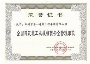 &#20048;&#40060;&#25163;&#26426;&#30331;&#24405;&#20837;&#21475;&#45;&#20048;&#40060;&#65288;&#20013;&#22269;&#65289;