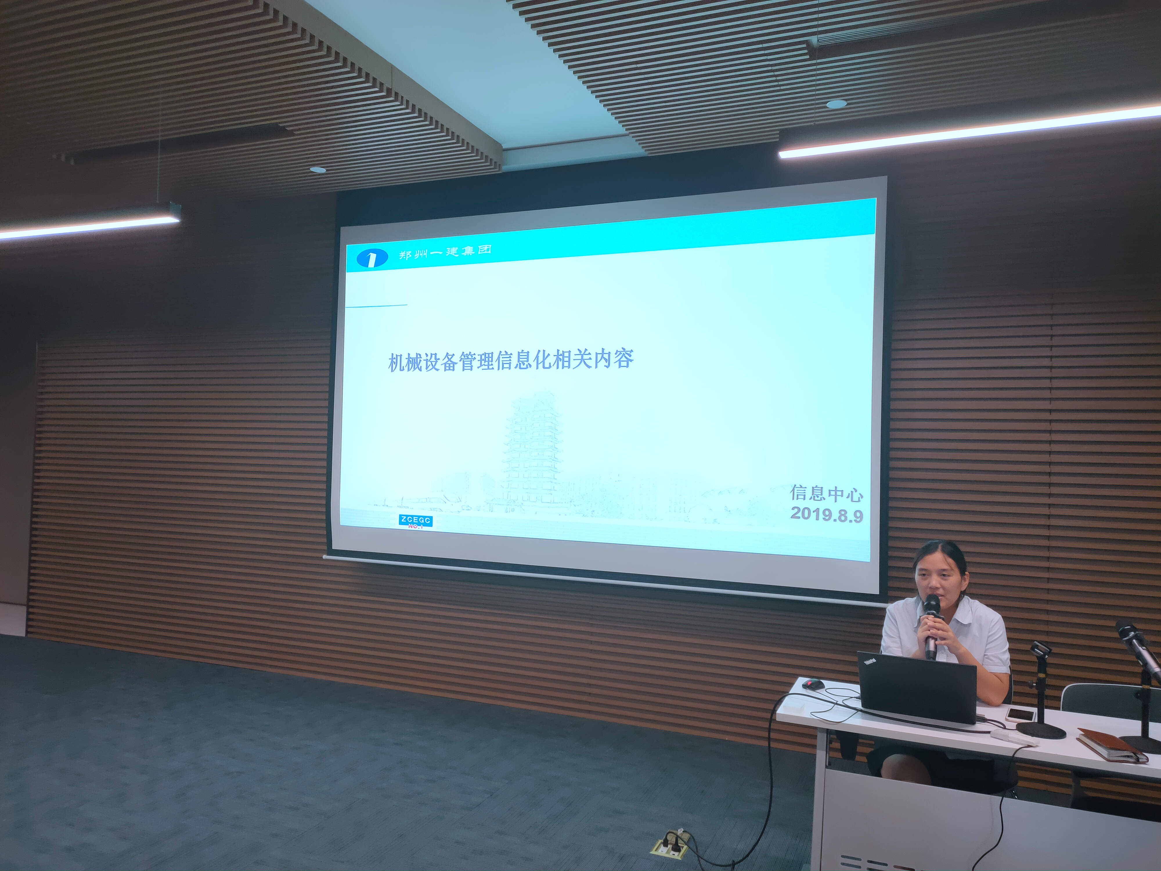 &#20048;&#40060;&#25163;&#26426;&#30331;&#24405;&#20837;&#21475;&#45;&#20048;&#40060;&#65288;&#20013;&#22269;&#65289;