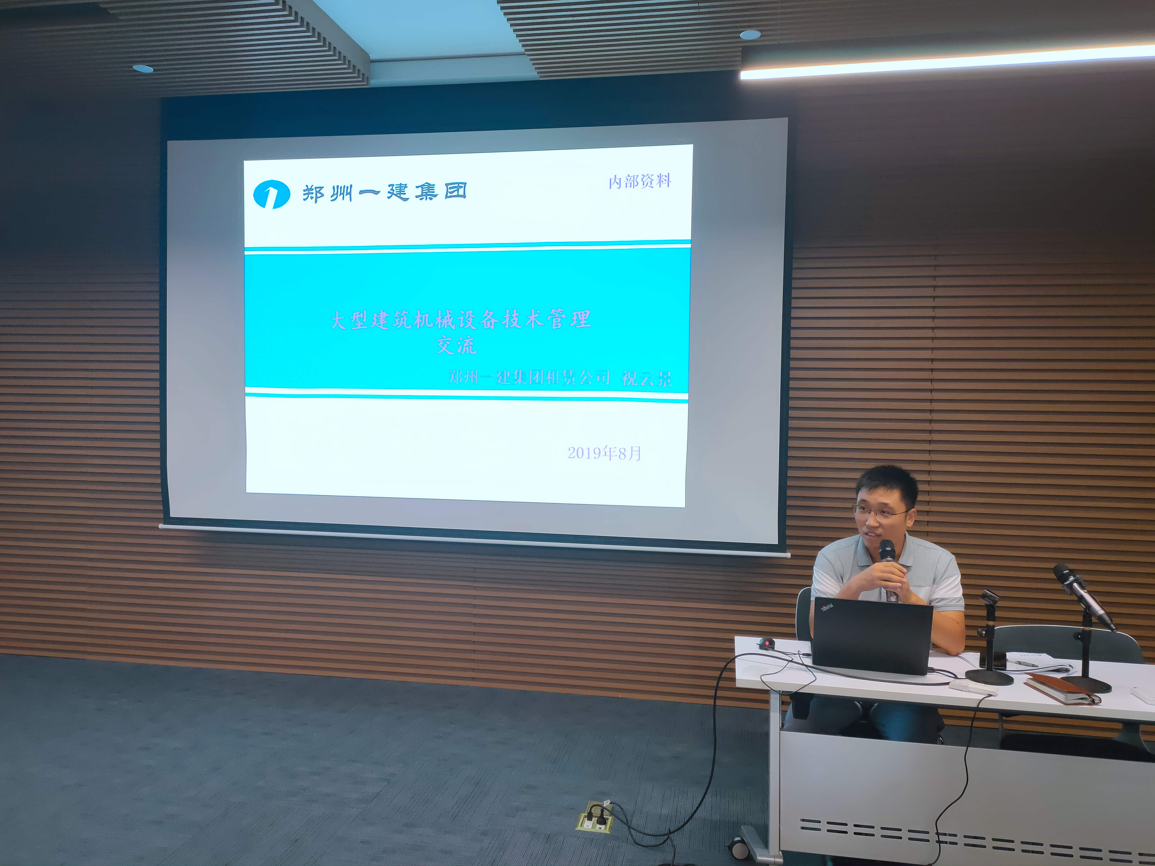&#20048;&#40060;&#25163;&#26426;&#30331;&#24405;&#20837;&#21475;&#45;&#20048;&#40060;&#65288;&#20013;&#22269;&#65289;