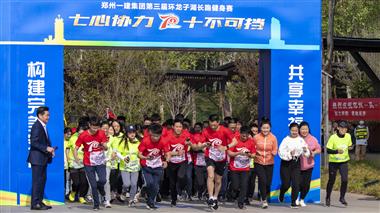 &#20048;&#40060;&#25163;&#26426;&#30331;&#24405;&#20837;&#21475;&#45;&#20048;&#40060;&#65288;&#20013;&#22269;&#65289;
