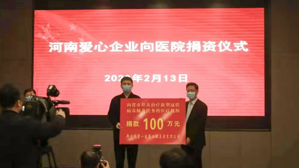 &#20048;&#40060;&#25163;&#26426;&#30331;&#24405;&#20837;&#21475;&#45;&#20048;&#40060;&#65288;&#20013;&#22269;&#65289;