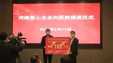 &#20048;&#40060;&#25163;&#26426;&#30331;&#24405;&#20837;&#21475;&#45;&#20048;&#40060;&#65288;&#20013;&#22269;&#65289;