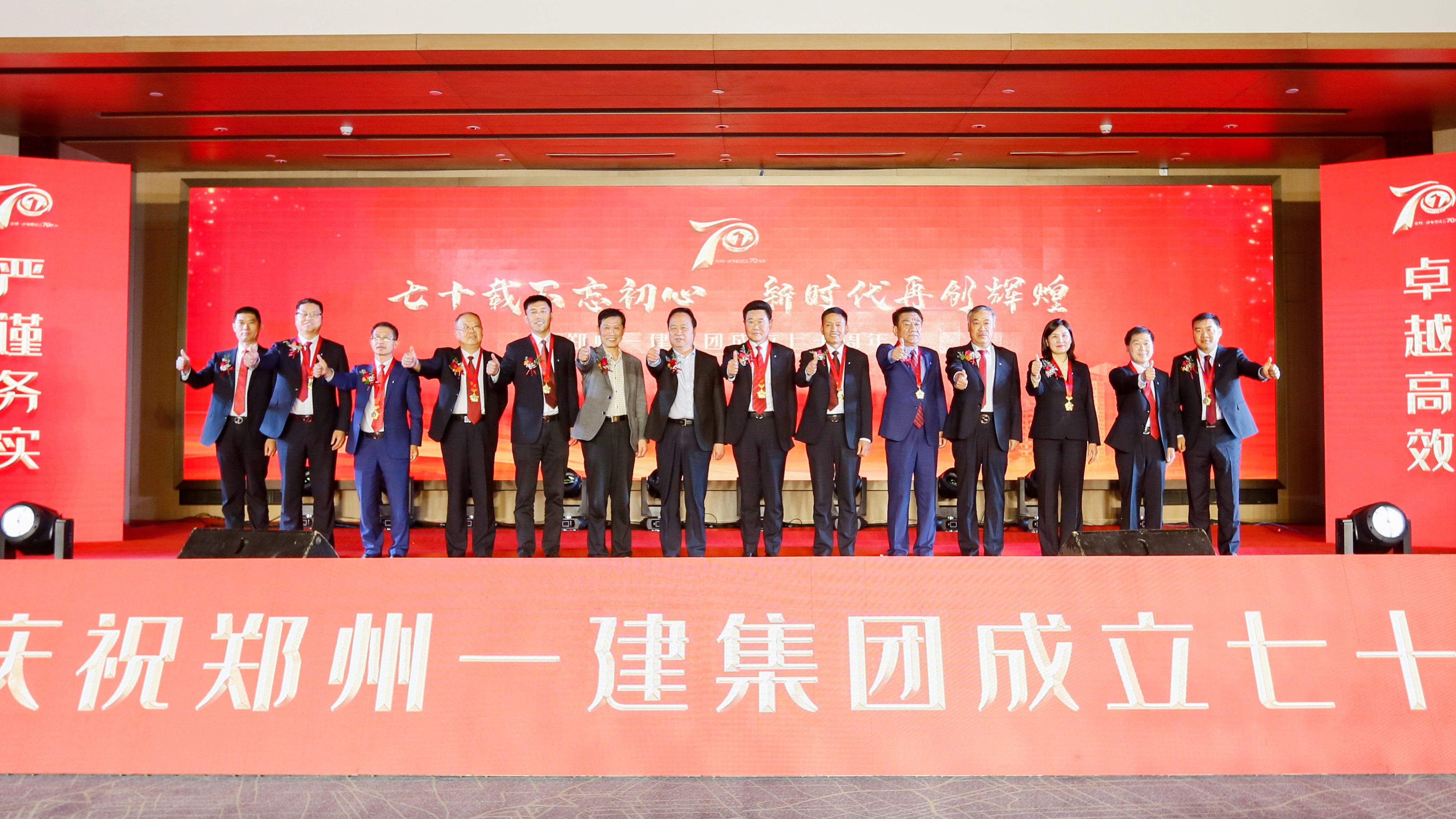 &#20048;&#40060;&#25163;&#26426;&#30331;&#24405;&#20837;&#21475;&#45;&#20048;&#40060;&#65288;&#20013;&#22269;&#65289;
