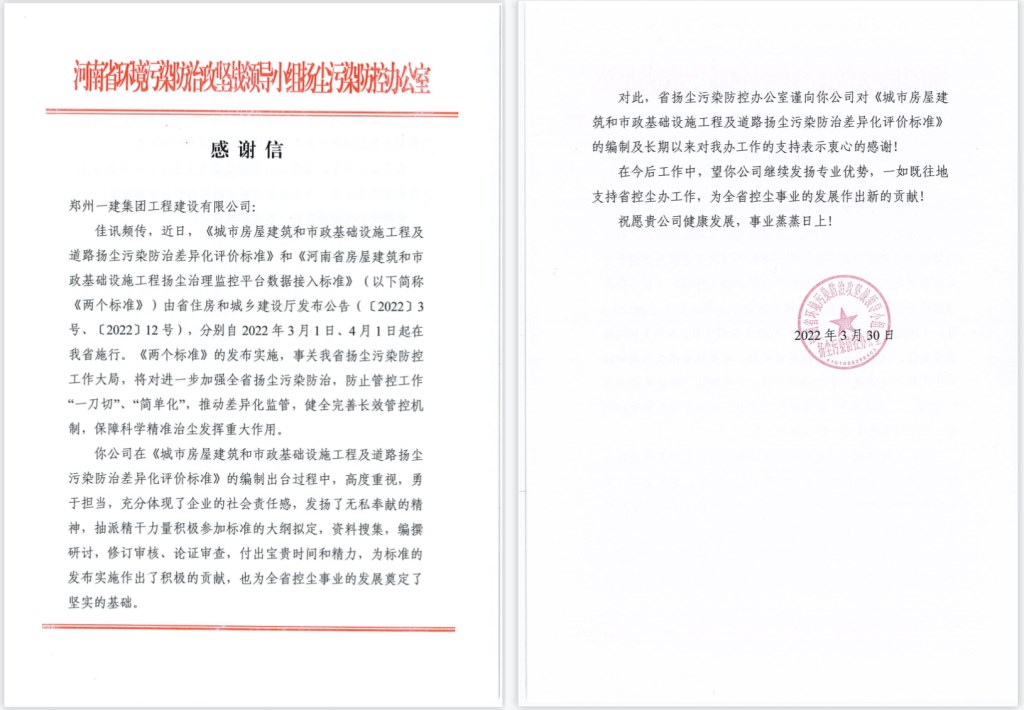 &#20048;&#40060;&#25163;&#26426;&#30331;&#24405;&#20837;&#21475;&#45;&#20048;&#40060;&#65288;&#20013;&#22269;&#65289;