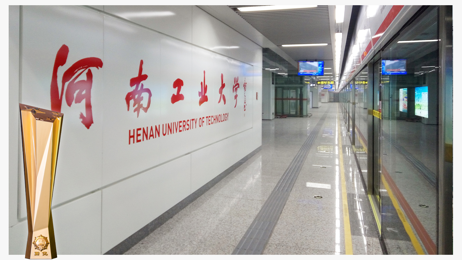 &#20048;&#40060;&#25163;&#26426;&#30331;&#24405;&#20837;&#21475;&#45;&#20048;&#40060;&#65288;&#20013;&#22269;&#65289;