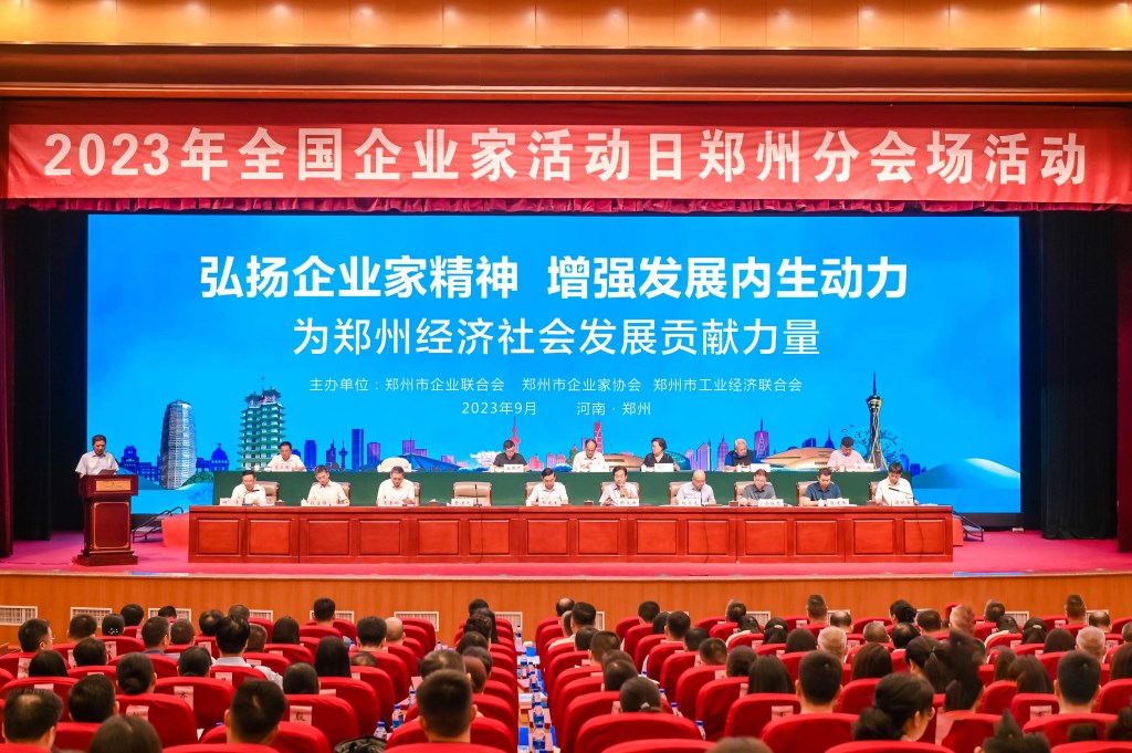 &#20048;&#40060;&#25163;&#26426;&#30331;&#24405;&#20837;&#21475;&#45;&#20048;&#40060;&#65288;&#20013;&#22269;&#65289;