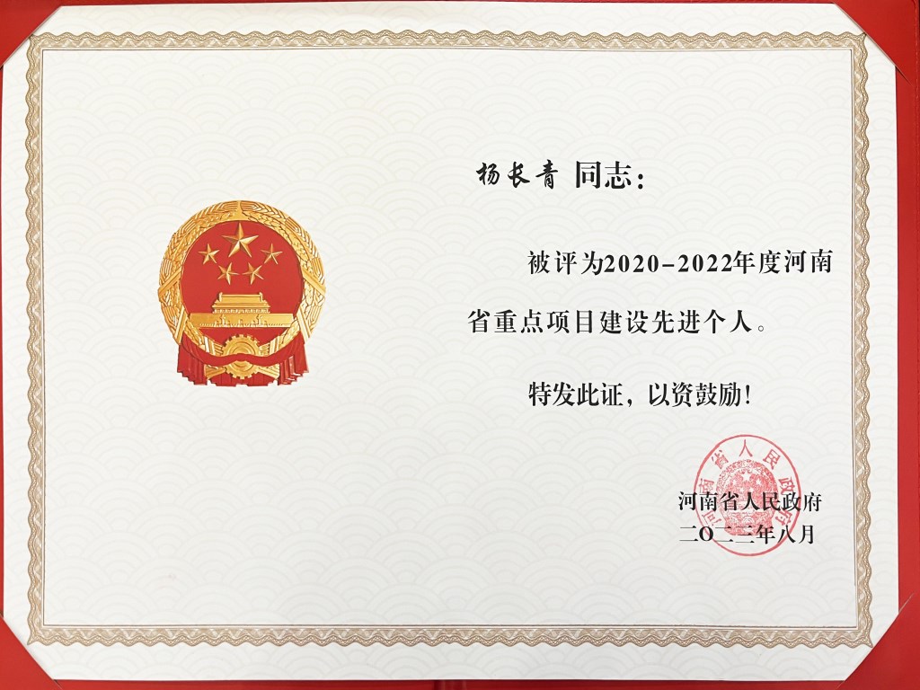 &#20048;&#40060;&#25163;&#26426;&#30331;&#24405;&#20837;&#21475;&#45;&#20048;&#40060;&#65288;&#20013;&#22269;&#65289;