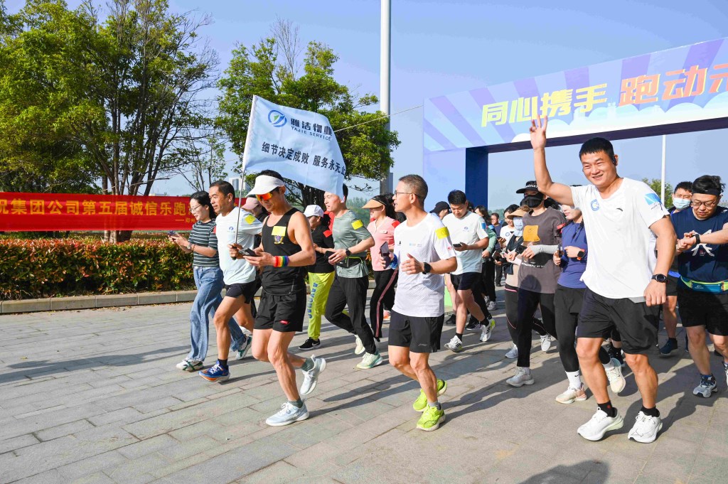 &#20048;&#40060;&#25163;&#26426;&#30331;&#24405;&#20837;&#21475;&#45;&#20048;&#40060;&#65288;&#20013;&#22269;&#65289;