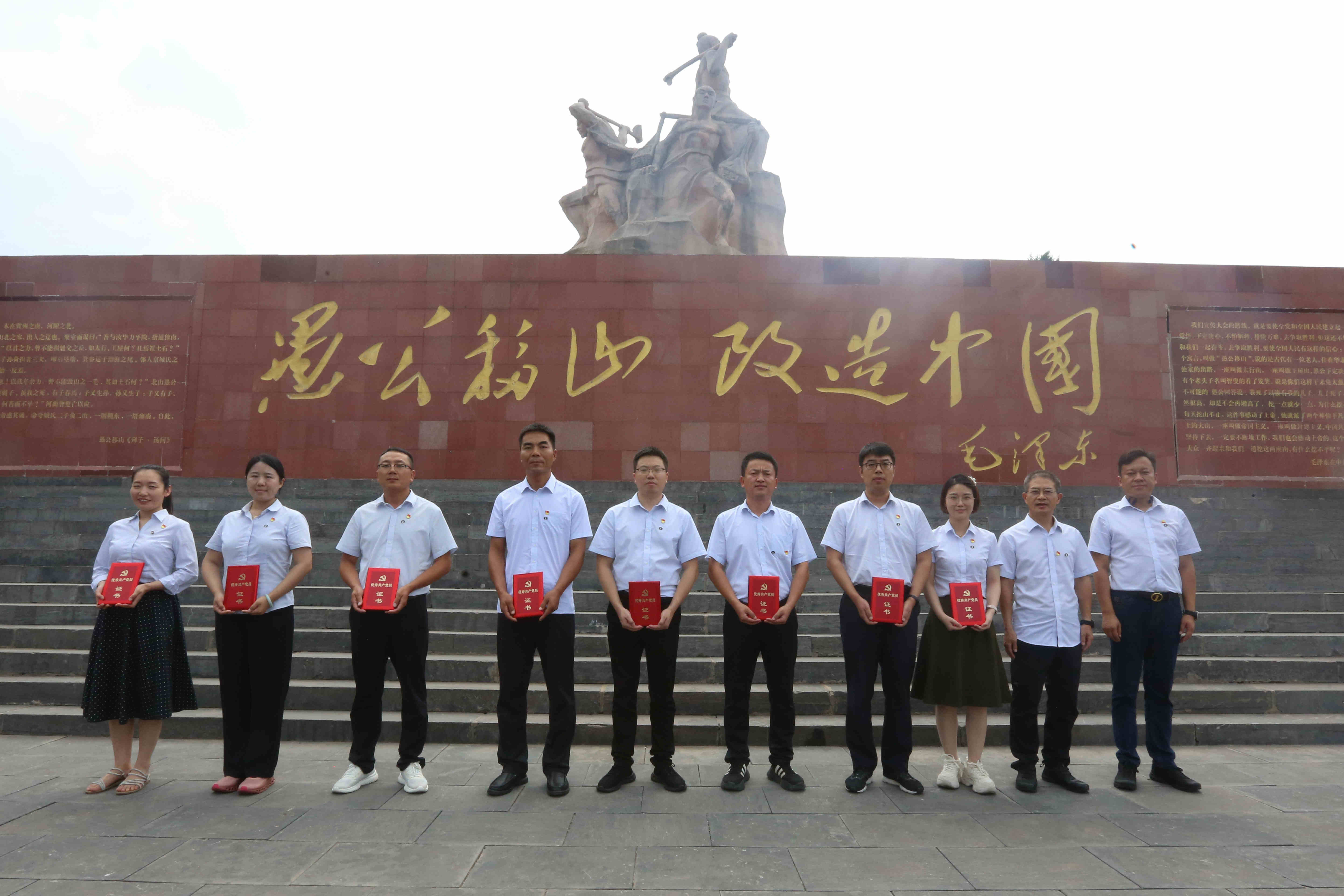 &#20048;&#40060;&#25163;&#26426;&#30331;&#24405;&#20837;&#21475;&#45;&#20048;&#40060;&#65288;&#20013;&#22269;&#65289;