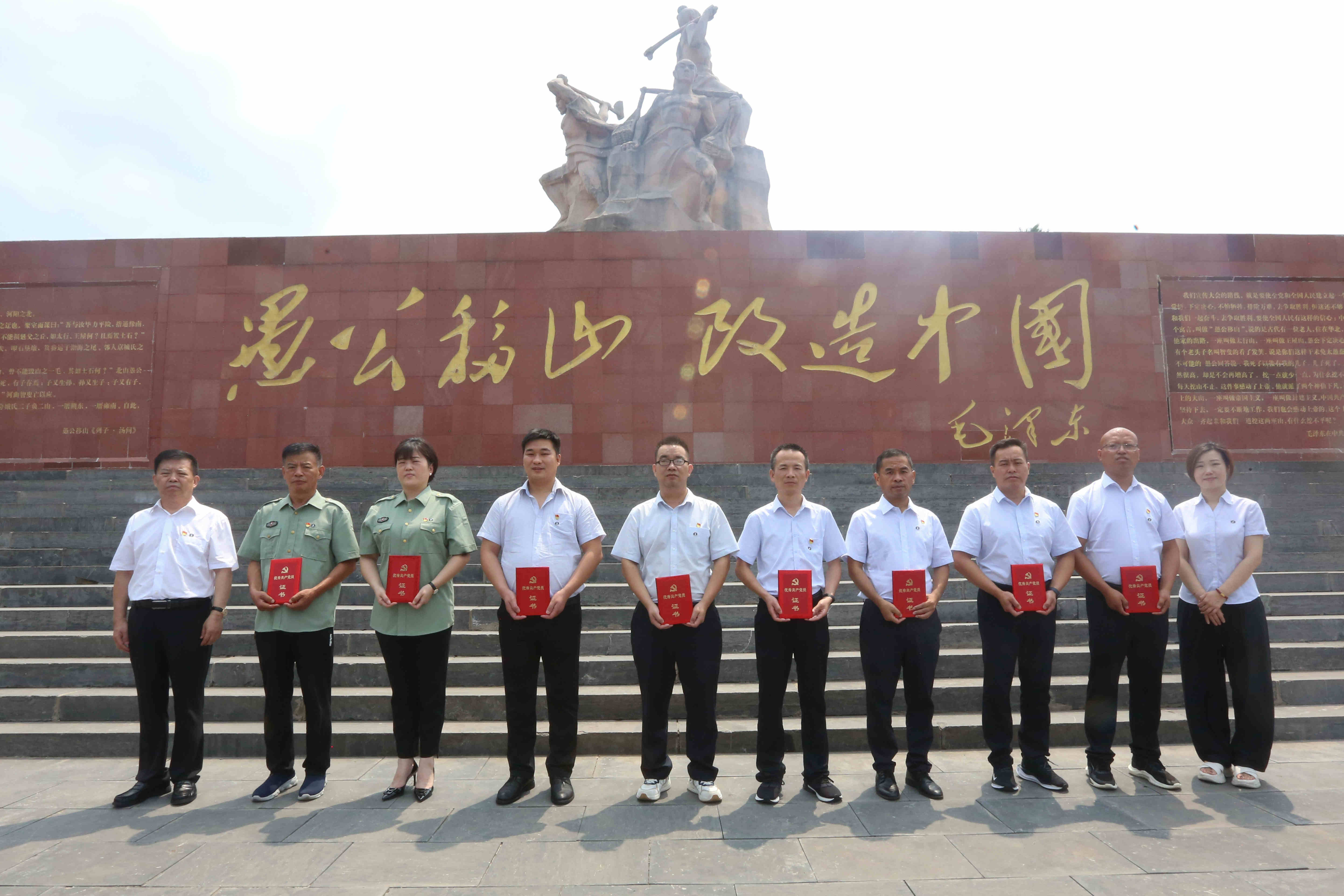 &#20048;&#40060;&#25163;&#26426;&#30331;&#24405;&#20837;&#21475;&#45;&#20048;&#40060;&#65288;&#20013;&#22269;&#65289;