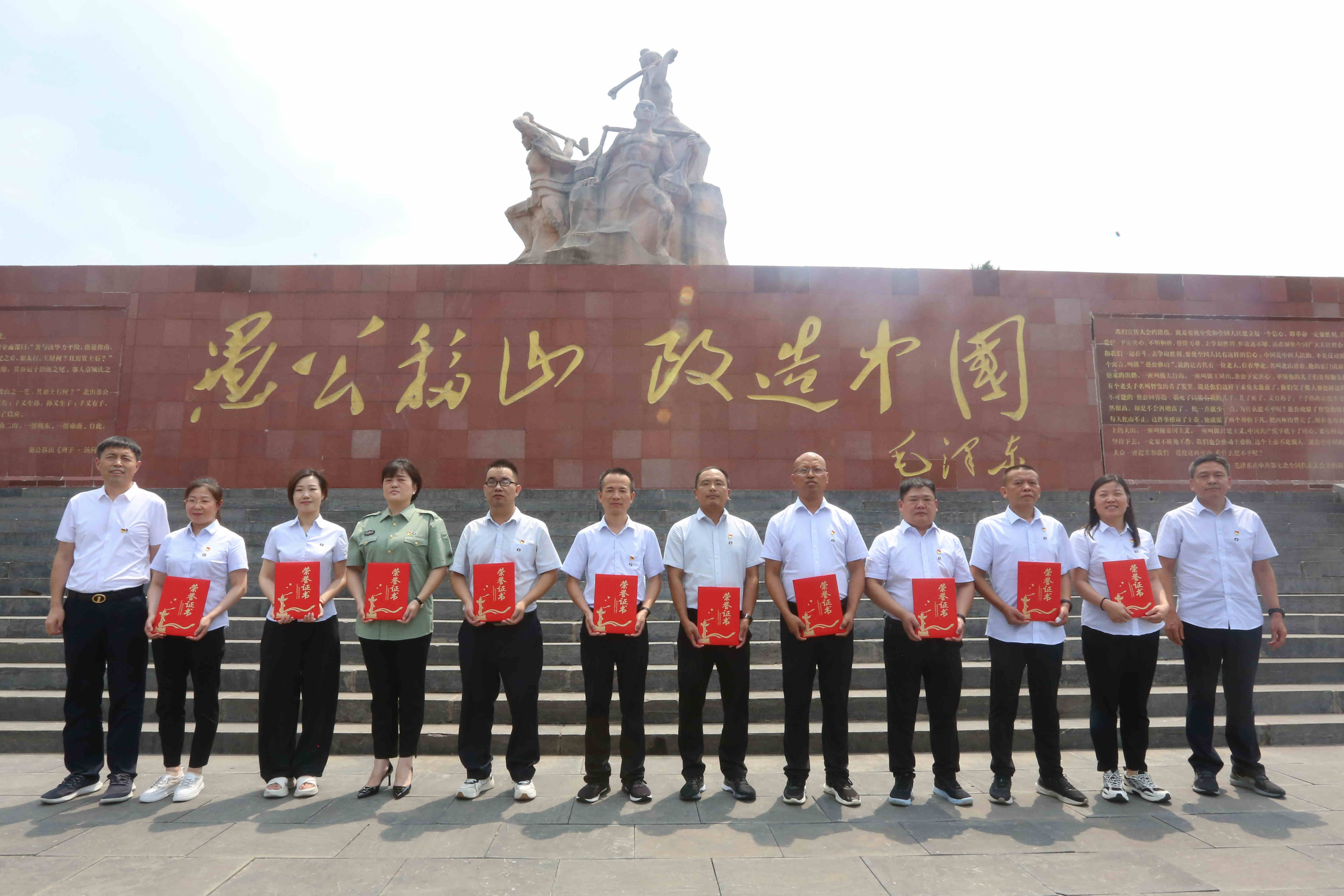 &#20048;&#40060;&#25163;&#26426;&#30331;&#24405;&#20837;&#21475;&#45;&#20048;&#40060;&#65288;&#20013;&#22269;&#65289;