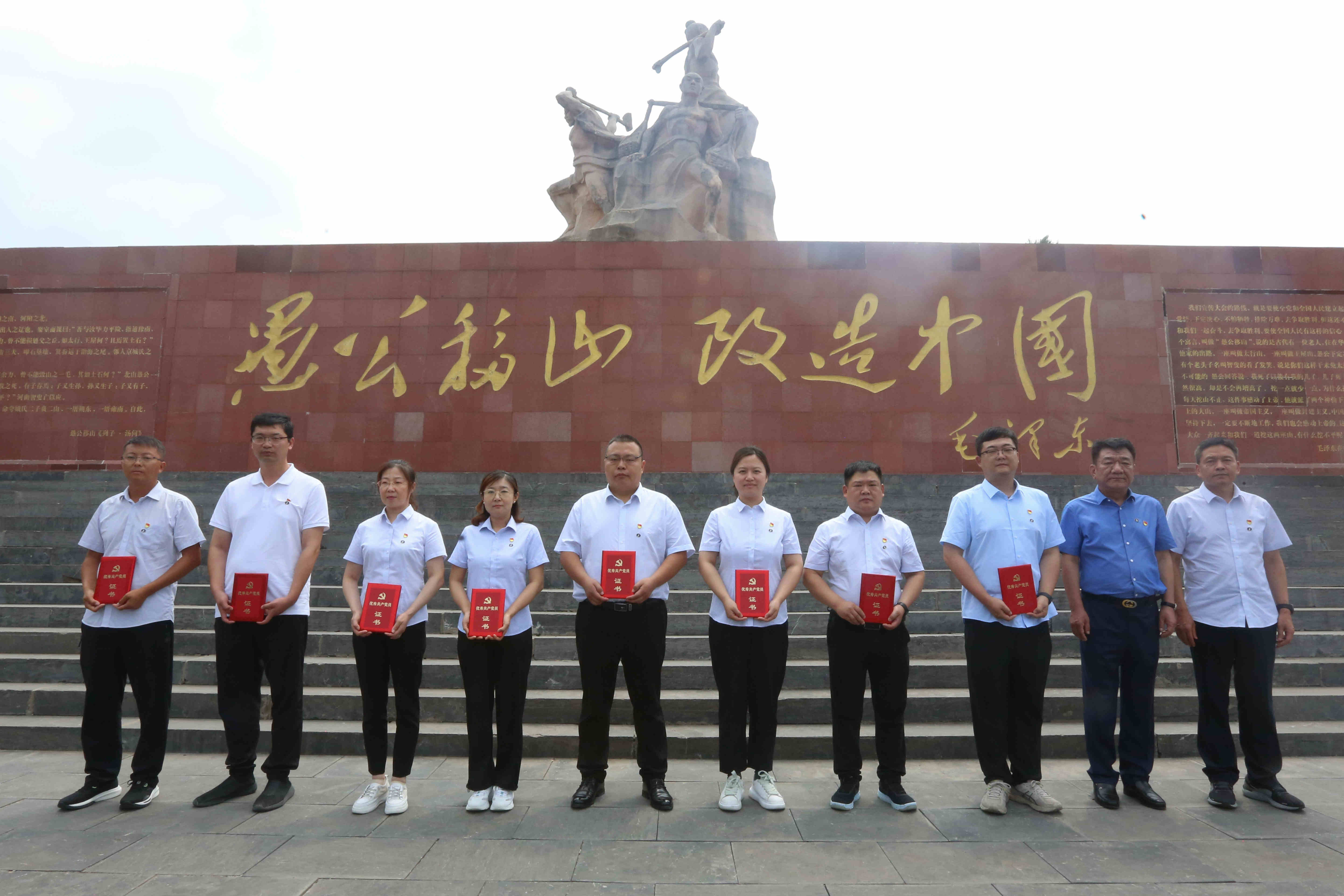 &#20048;&#40060;&#25163;&#26426;&#30331;&#24405;&#20837;&#21475;&#45;&#20048;&#40060;&#65288;&#20013;&#22269;&#65289;