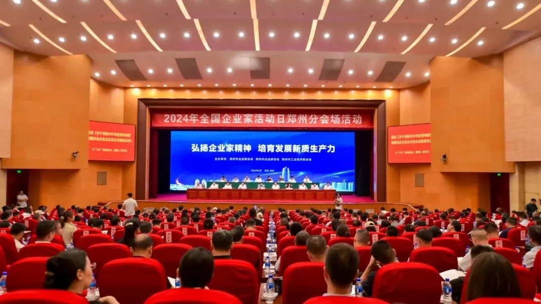 &#20048;&#40060;&#25163;&#26426;&#30331;&#24405;&#20837;&#21475;&#45;&#20048;&#40060;&#65288;&#20013;&#22269;&#65289;