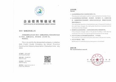 &#20048;&#40060;&#25163;&#26426;&#30331;&#24405;&#20837;&#21475;&#45;&#20048;&#40060;&#65288;&#20013;&#22269;&#65289;