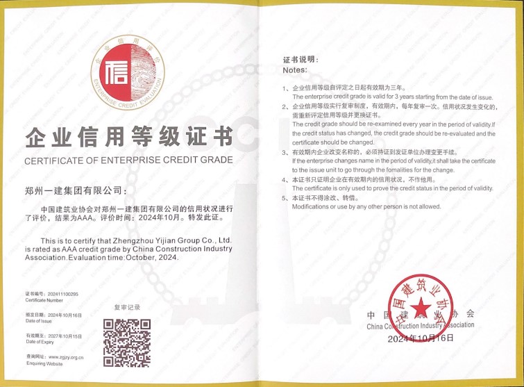&#20048;&#40060;&#25163;&#26426;&#30331;&#24405;&#20837;&#21475;&#45;&#20048;&#40060;&#65288;&#20013;&#22269;&#65289;