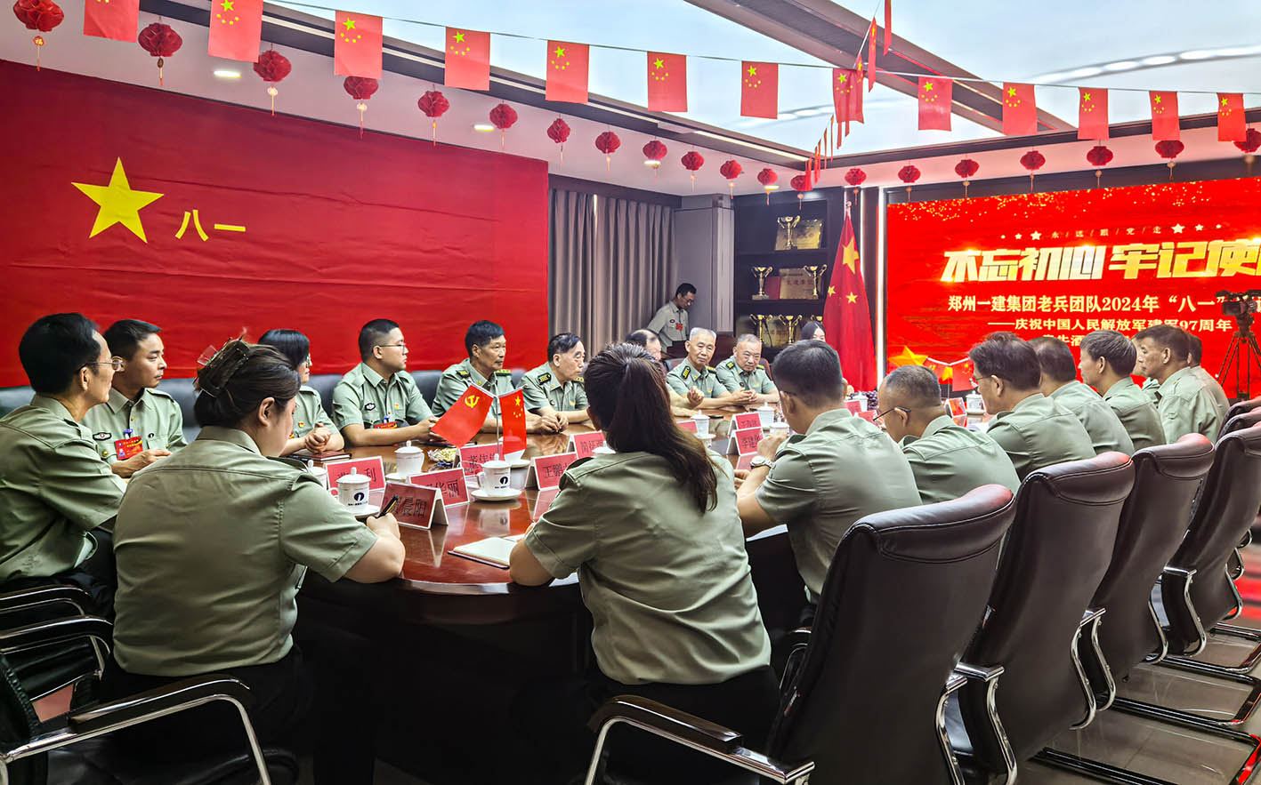 &#20048;&#40060;&#25163;&#26426;&#30331;&#24405;&#20837;&#21475;&#45;&#20048;&#40060;&#65288;&#20013;&#22269;&#65289;