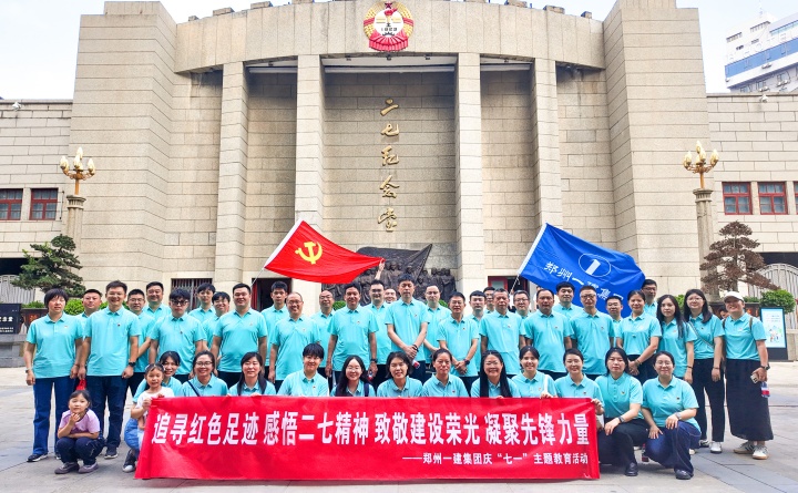 &#20048;&#40060;&#25163;&#26426;&#30331;&#24405;&#20837;&#21475;&#45;&#20048;&#40060;&#65288;&#20013;&#22269;&#65289;