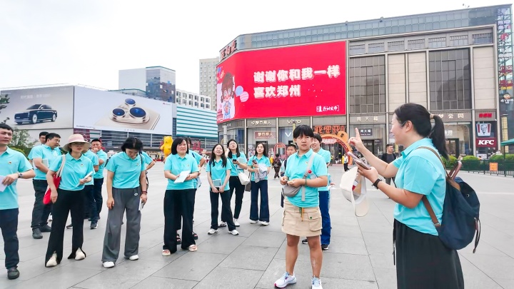 &#20048;&#40060;&#25163;&#26426;&#30331;&#24405;&#20837;&#21475;&#45;&#20048;&#40060;&#65288;&#20013;&#22269;&#65289;